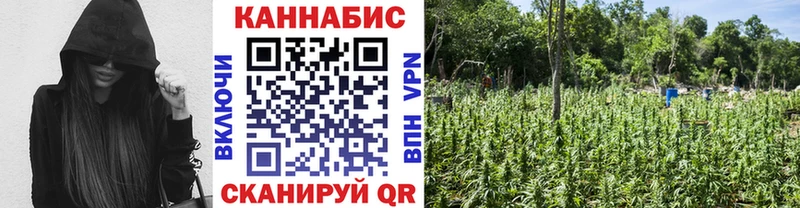 Где купить Ханты-Мансийск МАРИХУАНА Меф мяу мяу МЕТАДОН ГАШ КОКАИН Alpha PVP