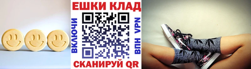 ЭКСТАЗИ DUBAI  цена   Ханты-Мансийск 
