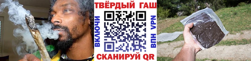 кракен рабочий сайт  Ханты-Мансийск  ГАШИШ ice o lator  где можно купить наркотик 