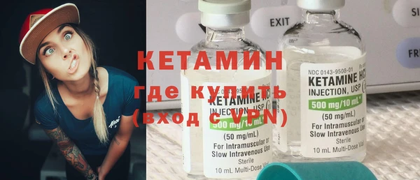 Альфа ПВП Алексин