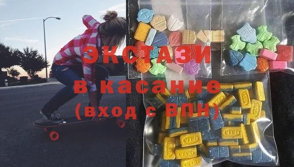 мяу мяу мука Краснослободск