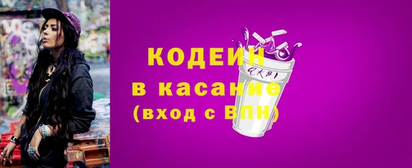 хмурый Коряжма