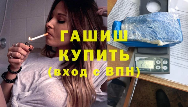 Альфа ПВП Алексин