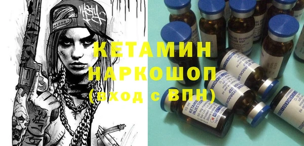 хмурый Коряжма
