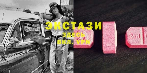 Альфа ПВП Алексин