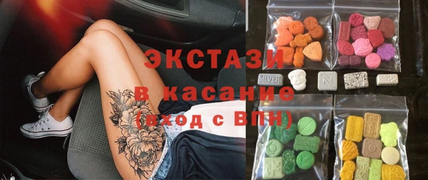 каннабис Костерёво