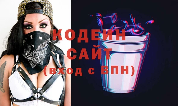 мдпв Краснотурьинск