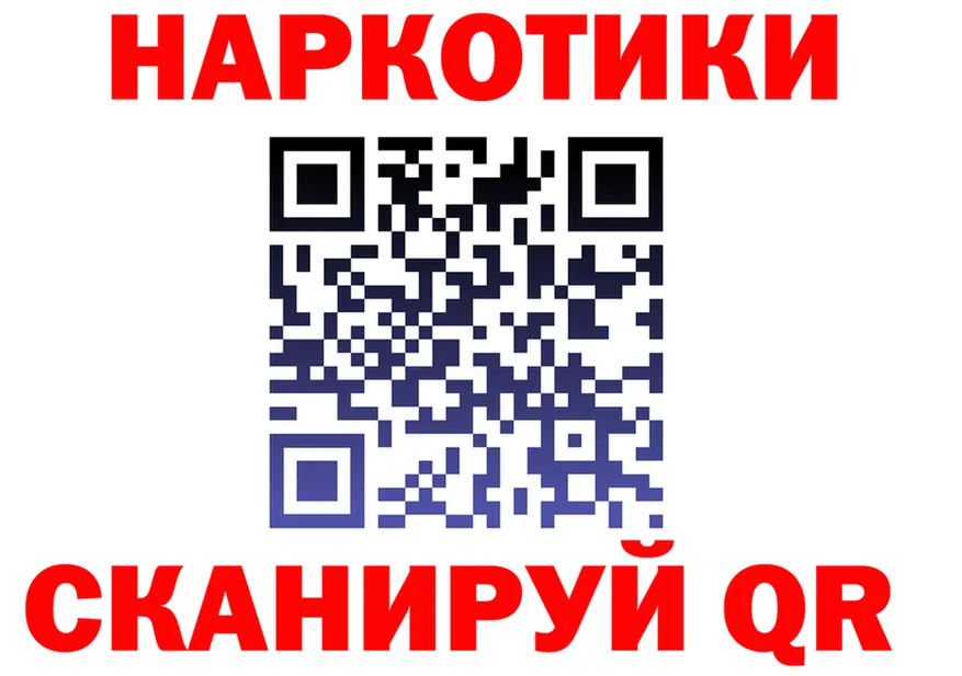 Canna-Cookies конопля ссылка это KRAKEN Ханты-Мансийск