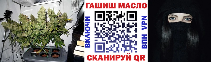 ТГК вейп с тгк  купить   Ханты-Мансийск 